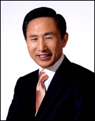 Meeting with H.E. Lee Myung-bak